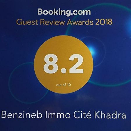 Benzineb Immo Cite Khadra Villa Tunis Exteriör bild