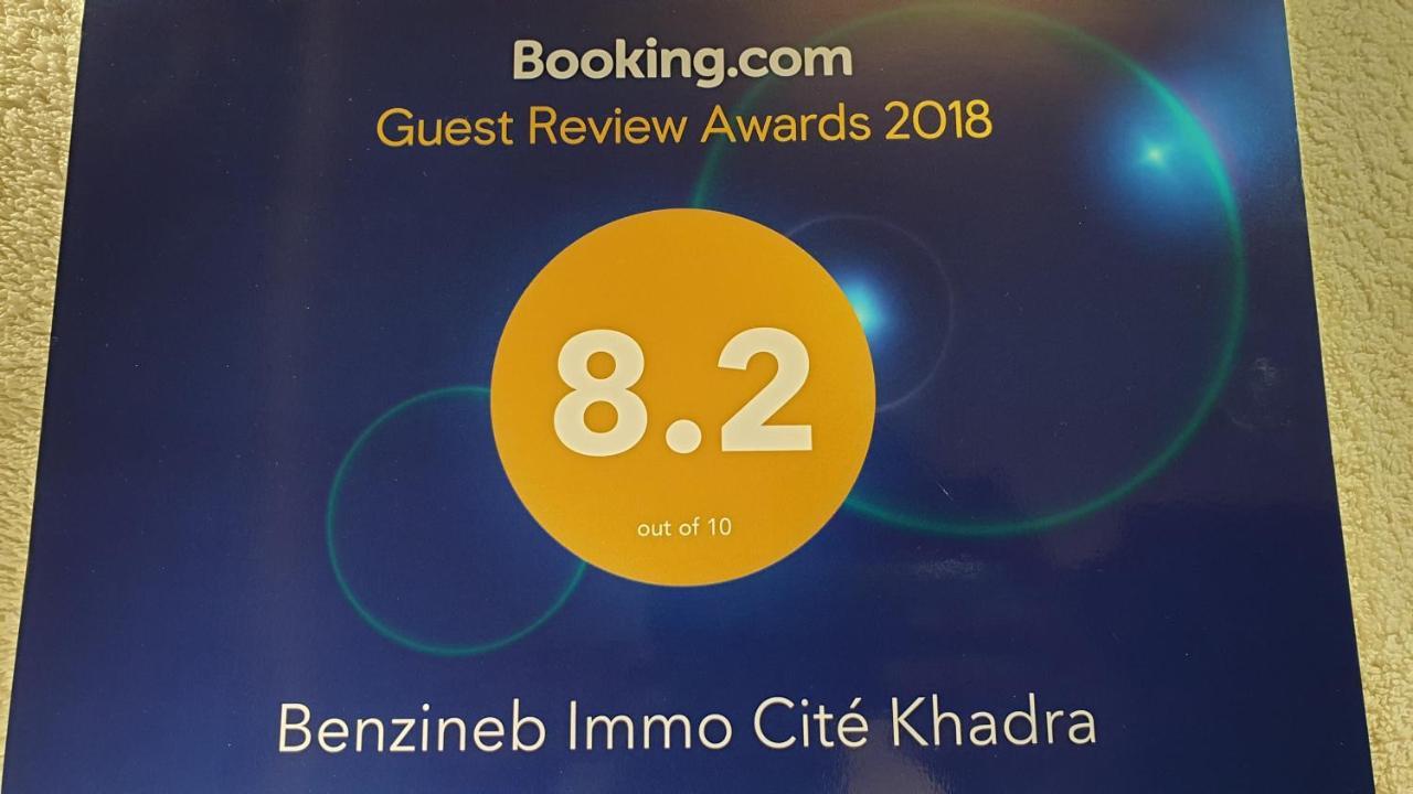 Benzineb Immo Cite Khadra Villa Tunis Exteriör bild