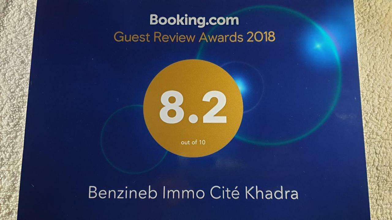 Benzineb Immo Cite Khadra Villa Tunis Exteriör bild